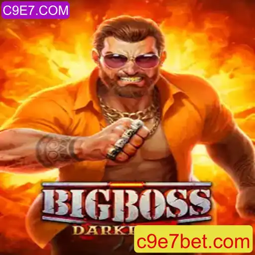 Explorando o Mundo de BigBoss: O Jogo que Une Estratégia e Aventura