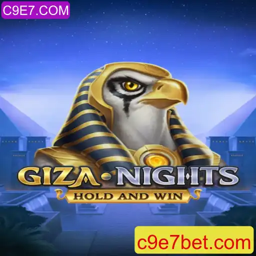 Explore o Fascinante Mundo de GizaNights